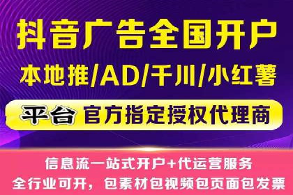 sem竞价推广托管案例：助力企业实现业绩突破